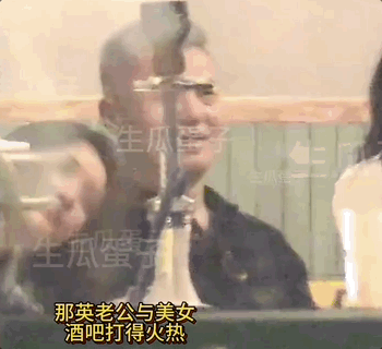 萧山股票配资 彪悍那英，大女人与旧妻子