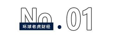 上海杠杆配资2025年 金字火腿“跨界”造芯背后，隐现福建富商郑庆昇的资本阳谋