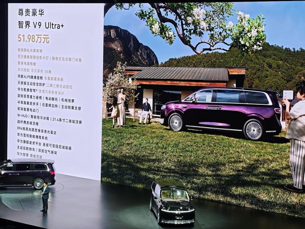 配资实盘开户 支付宝回应关闭支付仍被扣款；苹果iPhone17Pro系列降价千元